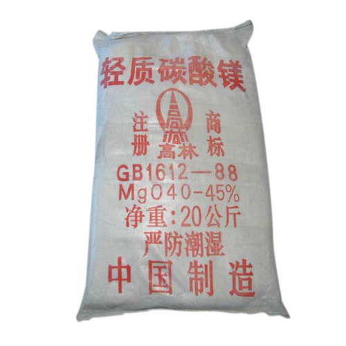 咸阳轻质碳酸镁使用说明